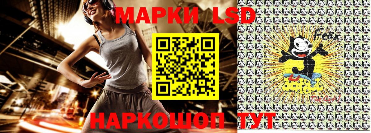 Бошки Шишки  Рассказово  Гашиш  Меф МЯУ МЯУ кристаллы  COCAIN  Кодеин  Вход с VPN  ГАШ  Alpha PVP СОЛЬ кристаллы 